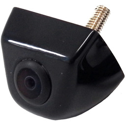 Reverse Cameras/Screens | Reversing Cameras & Parking Sensors | Car ...