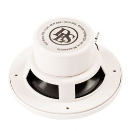 DLS Audio MARINE 225i